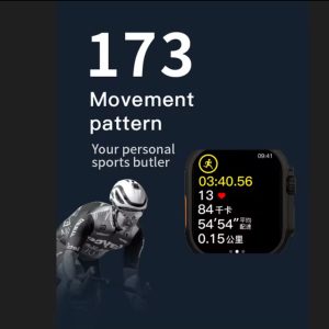 H16 Ultra plus smartwatch  49mm